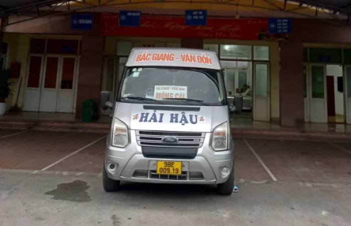 hai-hau